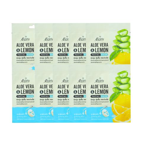 (HSD: 1/2026) Combo 10 Mặt Nạ Dưỡng Ẩm Chanh Và Nha Đam Kociety 27gx10