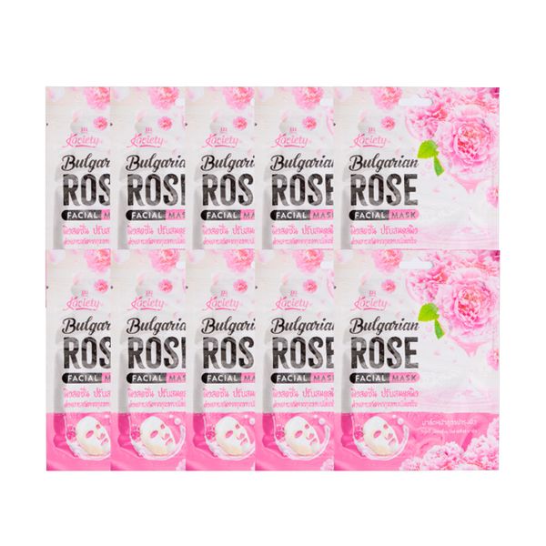 (HSD: 1/2026) Combo 10 Mặt Nạ Dưỡng Ẩm Hoa Hồng Bulgarian Kociety 27gx10