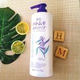 Lotion Hatomugi Dưỡng Ẩm Và Làm Sáng Da 500ml