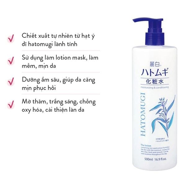 Lotion Hatomugi Dưỡng Ẩm Và Làm Sáng Da 500ml