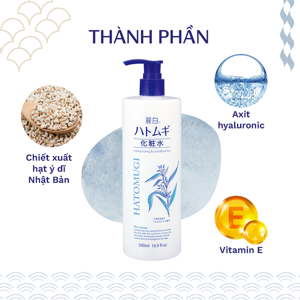 Lotion Hatomugi Dưỡng Ẩm Và Làm Sáng Da 500ml