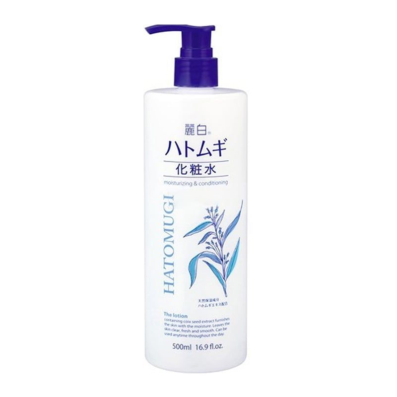 Lotion Hatomugi Dưỡng Ẩm Và Làm Sáng Da 500ml