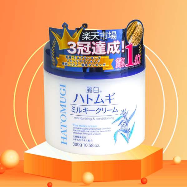 Kem Dưỡng Ẩm Và Làm Sáng Da Hatomugi 300G