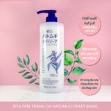 Sữa Tắm Dưỡng Ẩm Và Làm Sáng Da Hatomugi 800ml