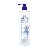 Sữa Tắm Dưỡng Ẩm Và Làm Sáng Da Hatomugi 800ml (DEAL BOM TẤN 999K)