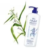 Sữa Tắm Dưỡng Ẩm Và Làm Sáng Da Hatomugi 800ml
