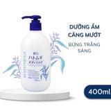 Sữa Dưỡng Thể Làm Sáng Da Ban Đêm Hatomugi 400ml