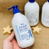 Sữa Dưỡng Thể Làm Sáng Da Ban Đêm Hatomugi 400ml