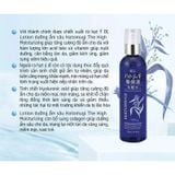 Nước Dưỡng Ẩm Sâu Và Làm Sáng Da Hatomugi Dạng Xịt 250ml