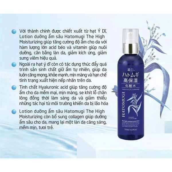 Nước Dưỡng Ẩm Sâu Và Làm Sáng Da Hatomugi Dạng Xịt 250ml