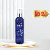 Nước Dưỡng Ẩm Sâu Và Làm Sáng Da Hatomugi Dạng Xịt 250ml