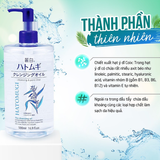 Dầu Tẩy Trang Dưỡng Ẩm Và Làm Sáng Da Hatomugi Hatomugi The Cleansing Oil 500ml