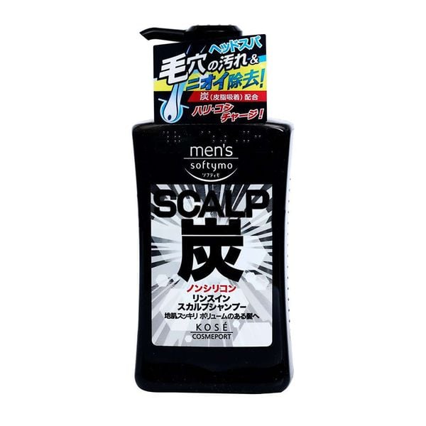 Dầu Gội Than Hoạt Tính Chăm Sóc Da Đầu Dành Cho Nam Softymo 550ml