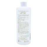 (HSD: 6/2026) Nước f168bet Chiết Xuất Ngải Cứu Chinoshio 500ml