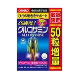 (HSD: 10/2026) Viên Uống Xương Khớp Glucosamine Orihiro Nhật Bản 950 Viên
