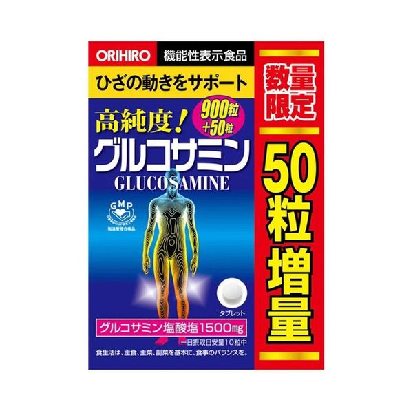 (HSD: 10/2026) Viên Uống Xương Khớp Glucosamine Orihiro Nhật Bản 950 Viên