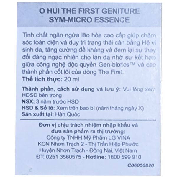 (HSD:12/2026) Tinh Chất Vàng 24k Tái Tạo Da Ohui The First Geniture Ampoule Advanced 20ml Phiên Bản Giới Hạn