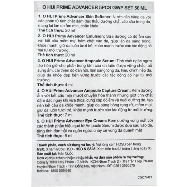 (HSD: 1/2027) Bộ Dưỡng Trẻ Hóa Căng Mịn Da Ohui Prime Advancer 5pcs