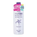 Nước Hoa Hồng Naturie Skin Conditioner Ý Dĩ 500ml