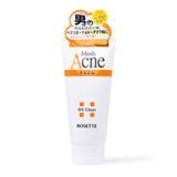 (HSD: 5/2026) Sữa Rửa Mặt Rosette Ngăn Ngừa Mụn Dành Cho Nam Men's Acne Foam 120G