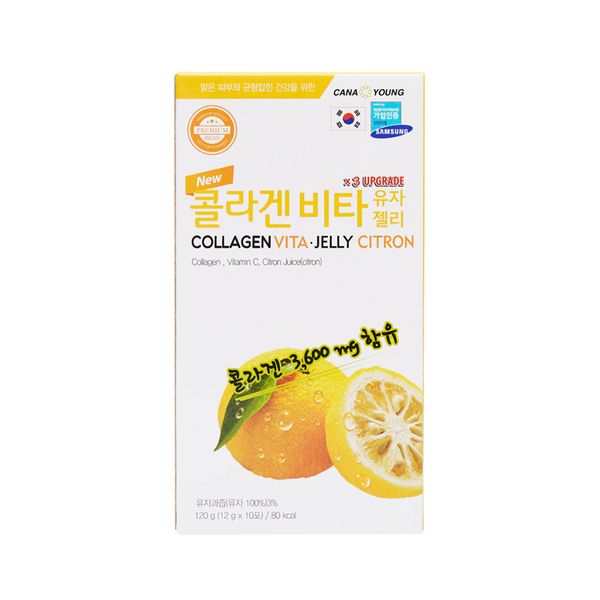 (HSD: 9/2025) Thạch Collagen Cana Young chiết xuất Thanh Yên (Hộp 10 gói)