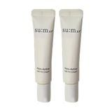 (HSD: 4/2026) Combo 2 Kem Dưỡng Su:m37 Micro-Active Soft Fit Cream 10mlx2 (Hàng tách set)