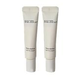 (HSD: 4/2026) Combo 2 Kem Dưỡng Sum37 Micro-Active Soft Fit Cream 7mlx2