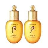 Combo 2 Nước Hoa Hồng The History Of Whoo Gongjinhyang 20mlx2