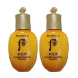 Combo 2 Sữa Dưỡng Da The History Of Whoo Gongjinhyang 20mlx2 (Hàng tách set)