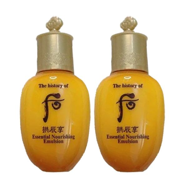 Combo 2 Sữa Dưỡng Da The History Of Whoo Gongjinhyang 20mlx2 (Hàng tách set)