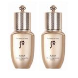 Combo 2 Tinh Chất Chống Lão Hóa Whoo Ultimate Regenerating Essence 8mlx2 (Hàng tách set)