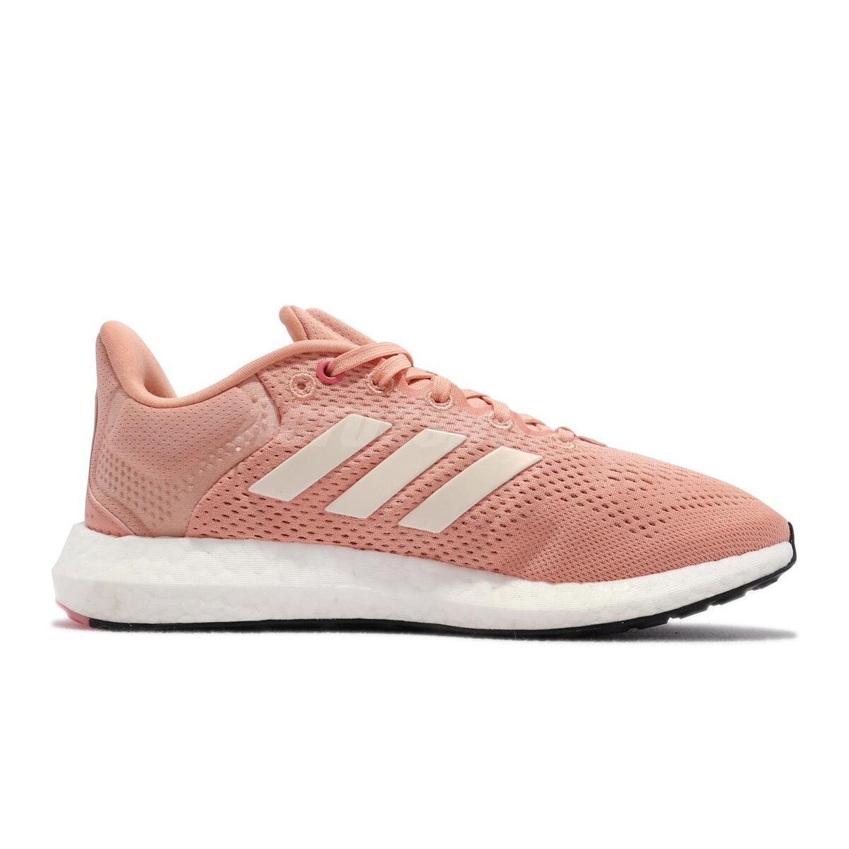 products-giay-chay-bo-nu-adidas-pureboost-21-gy5109