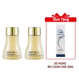 (HSD: 4/2026) Combo 2 Tinh Chất Su:m37 Secret Essence Double Concentrate 12mlx2 (Hàng tách set)