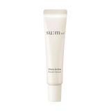 (HSD: 4/2026) Tinh Chất Su:m37 Micro-Active Repair Serum 7ml (Hàng tách set)