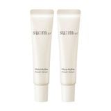 (HSD: 4/2026) Combo 2 Tinh Chất Su:m37 Micro-Active Repair Serum 7mlx2 (Hàng tách set)