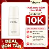 Tinh Chất Chống Lão Hóa Và Làm Dịu Da Su:m37 Micro Active Repair Serum 10ml  (DEAL BOM TẤN 999K)
