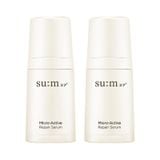 (HSD: 6/2026) Combo 2 Tinh Chất Chống Lão Hóa Và Làm Dịu Da Su:m37 Micro Active Repair Serum 10mlx2