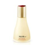 (HSD: 4/2027) Full Size Nước Thần Su:m37 Thế Hệ Mới Cải Thiện Nếp Nhăn Secret Essence Advanced Treatment 80ml