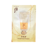 Sữa Rửa Mặt Dịu Nhẹ The History Of Whoo Gongjinhyang Facial Cleansing Foam 2ml
