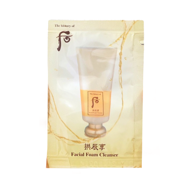 Sữa Rửa Mặt Dịu Nhẹ The History Of Whoo Gongjinhyang Facial Cleansing Foam 2ml