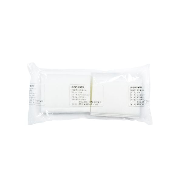 20 Miếng Bông Tẩy Trang LG Hàn Quốc