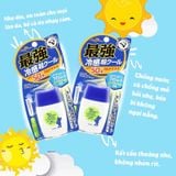 (HSD: 1/2026) Kem Chống Nắng Chống Thấm Nước, Lâu Trôi Siêu Mát Lạnh OMI SUNBEARS SPF 50+ PA++++ 30G