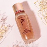 Combo 2 Tinh Chất Khởi Nguồn Whoo Bichup First Moisture Anti-Aging Essence 15mlx2