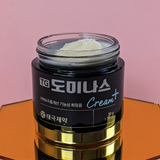 (HSD: 4/2026) Kem Dưỡng Trắng Trị Hết Nám Tàn Nhang TG Dominas Cream Plus 50g