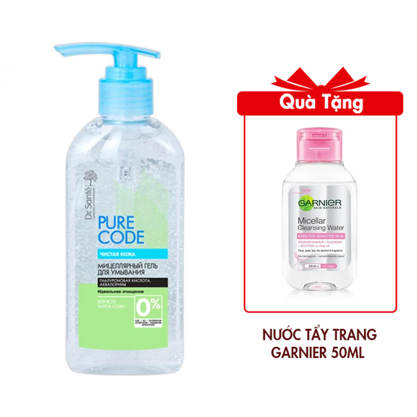(HSD: 3/2026) Gel Rửa Mặt Micellar Dr.Sante Pure Cоde Dành Cho Mọi Loại Da 200ml