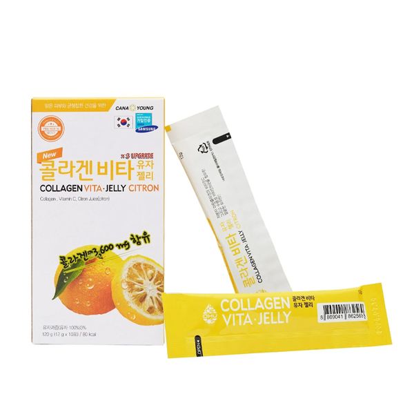 (HSD: 9/2025) Thạch Collagen Cana Young chiết xuất Thanh Yên (Hộp 10 gói)