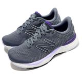 Giày Chạy Bộ Nữ New Balance W880D11