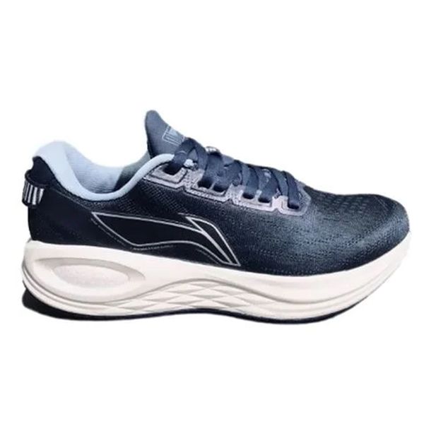 Giày Chạy Bộ Nam Lining ARZS003-20