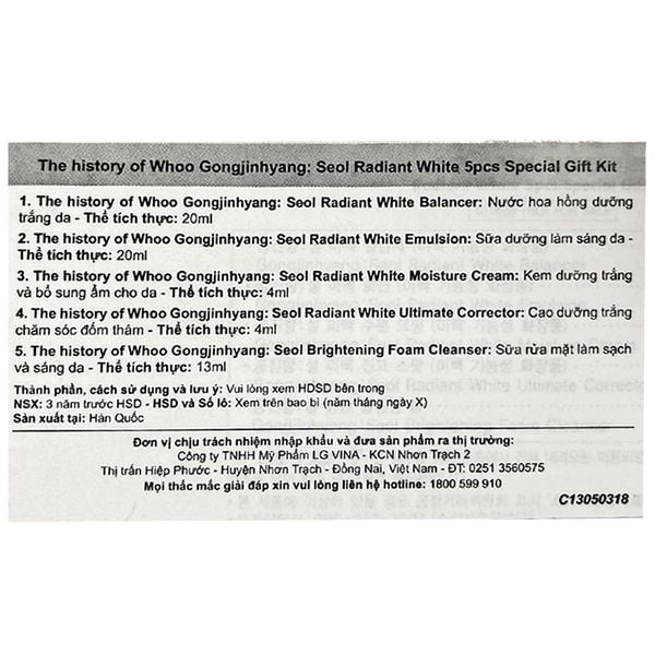 Combo 2 Bộ Dưỡng Ẩm Làm Trắng Căng Óng Da The History Of Whoo Gongjinhyang Seol Radiant White