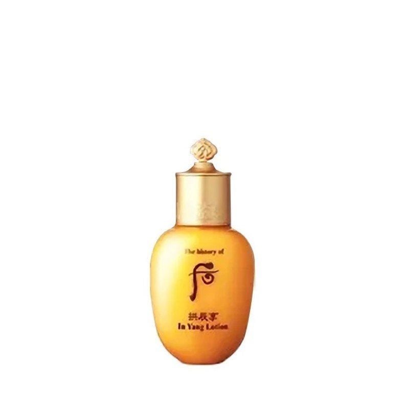 (HSD: 09/2024) Sữa Dưỡng Da The History Of Whoo Gongjinhyang 20ml